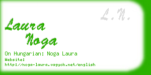 laura noga business card